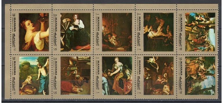 MANAMA 1972 - PICTURA - SERIE IN BLOC DE 10 TIMBRE - NESTAMPILATA - MLH (articol cu defect) / pictura1045